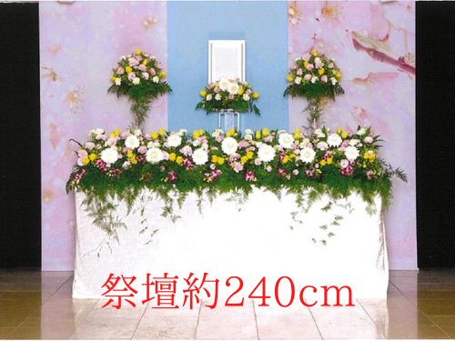 家族葬プランの花祭壇3
